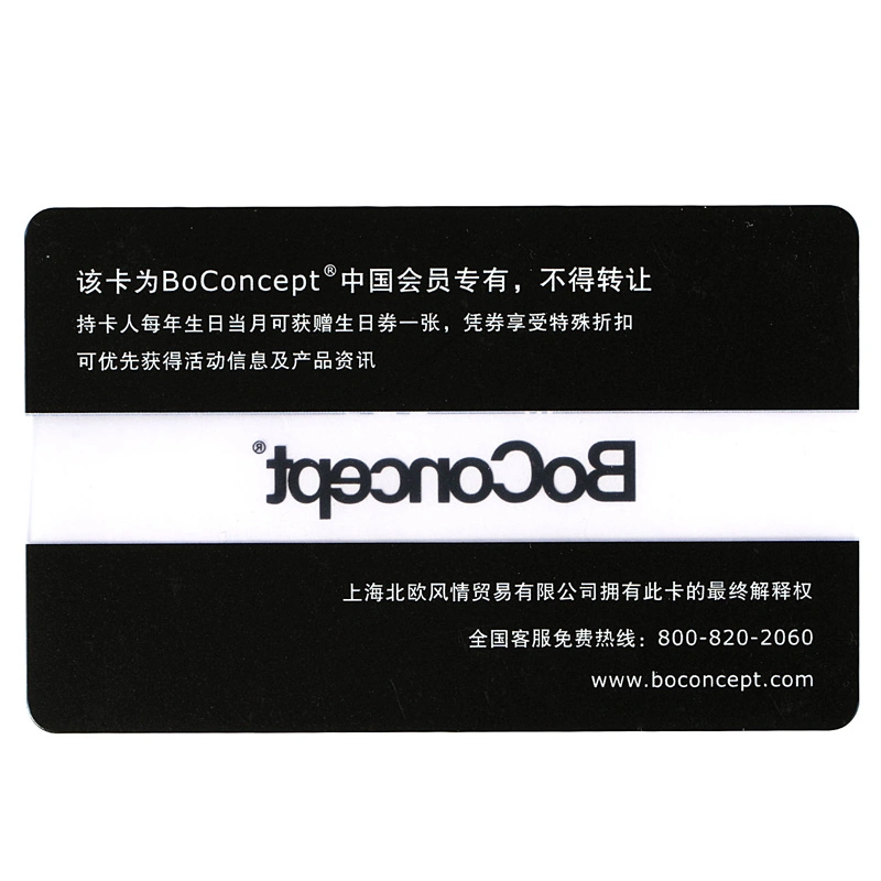 Ready to Ship Blank PVC Card with Magnetic Strip and Small Chip for Own Design Print