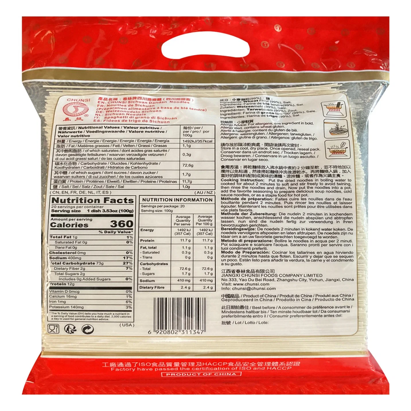 Supermercado Hot-Selling/Pacote Family-Size/macarrão instantâneo/Fast Food/Chunsi Dandan Sichuan Aletria