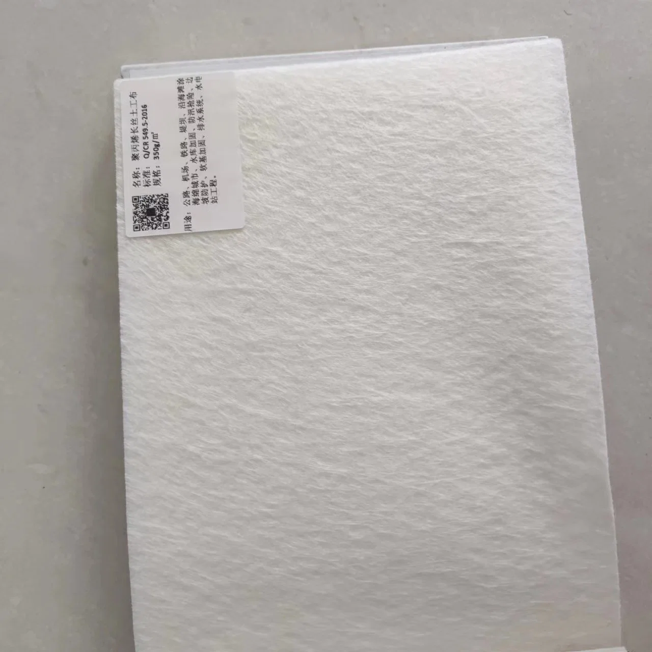 80g-1500g Breite 1-6m gute Wasserdurchlässigkeit Polyester Stapelfaser nicht verwoven Geotextil-HDPE für Flughafen