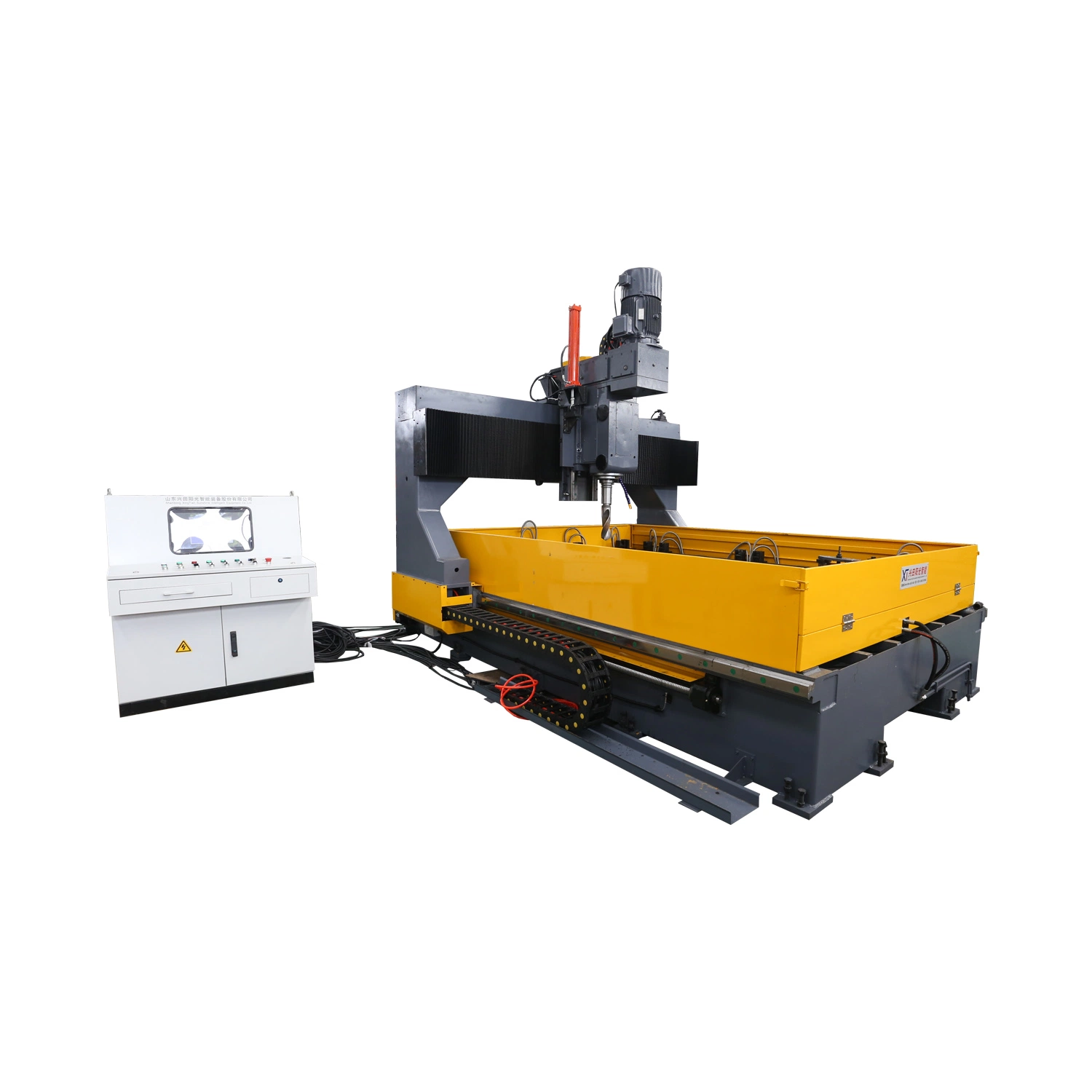 CNC High Speed Plate Drilling Machine Model Pmz2016h