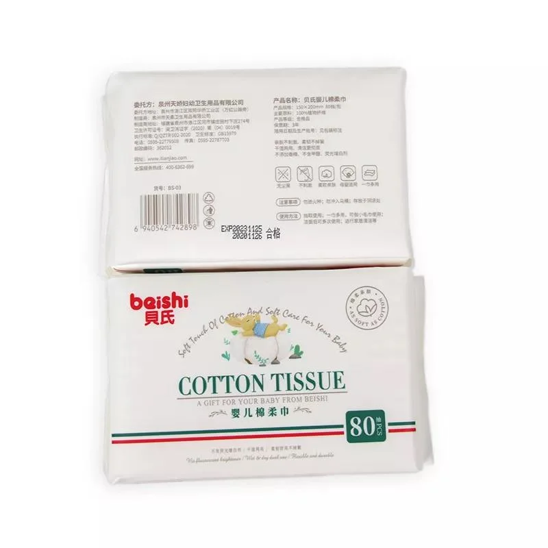 Nouvelle arrivée Échantillon gratuit de lingettes en coton doux OEM Lingettes ménagères hydrosolubles sans danger Lingettes jetables pour bébé en coton doux et doux pour la peau.