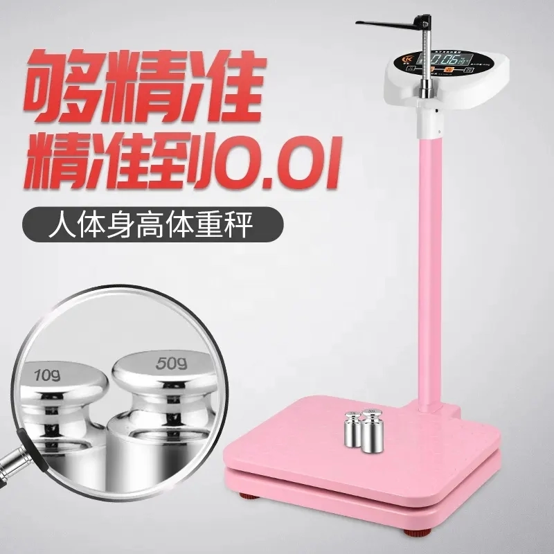 New Arrival USB Charge Latest Style 10g Accurate 180kg 190cm Cheap Price Two Function Electronic Weighing Height Scale