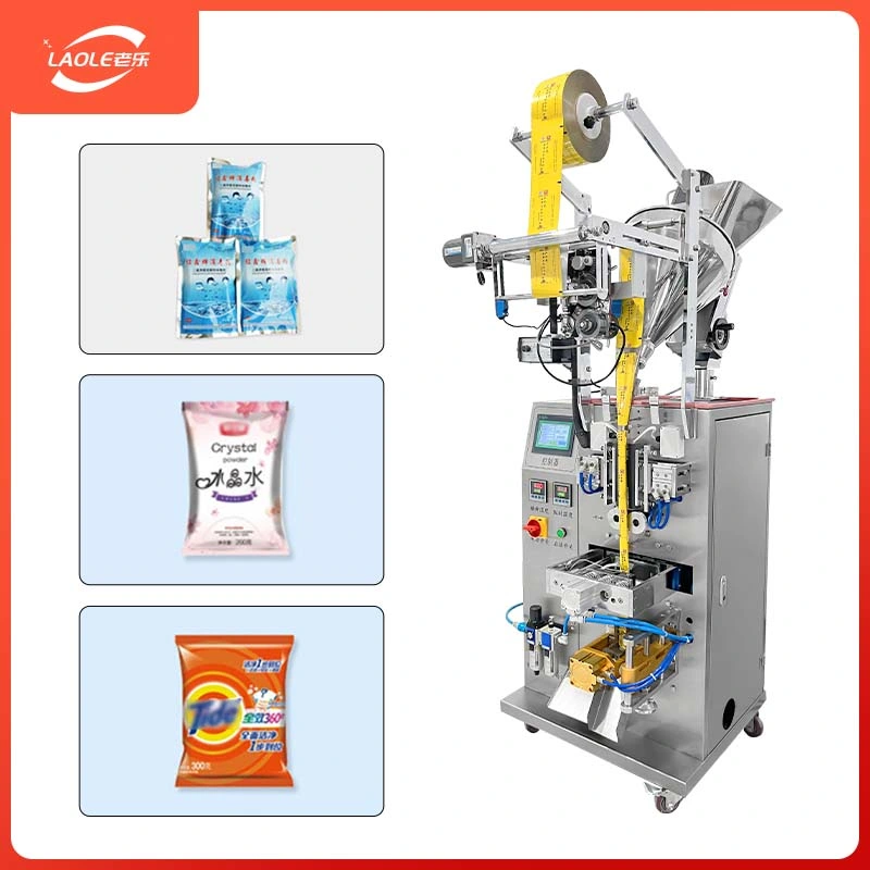 Automatic Food Coffee Pods Powder Sugar Rice Vertical Sealing Flexible Packing Machine