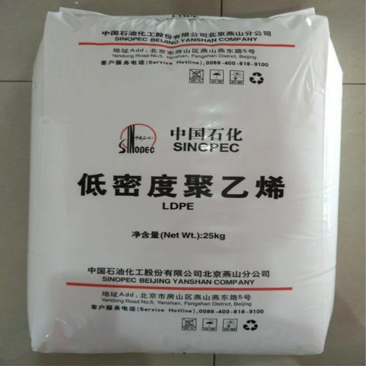 LDPE 2426h Film Grade LDPE Low Density Polyethylene Plastic Raw Material LDPE Granules