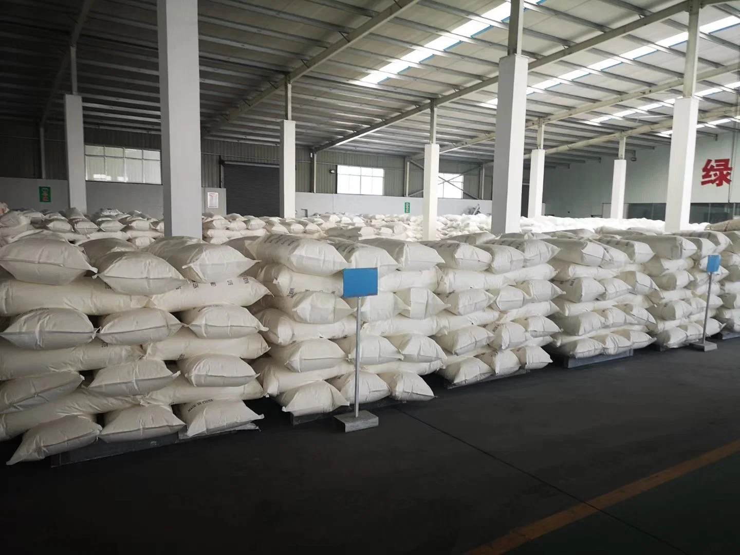 Factory Price CH3coona Sodium Acetate Anhydrous Supplier