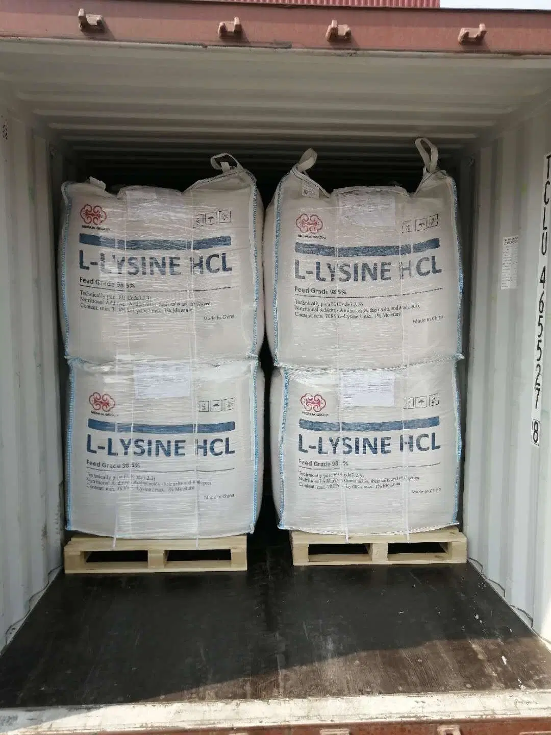 Meihua: L-Lysine HCl 98.5% Min Poultry Feed with Famiqs