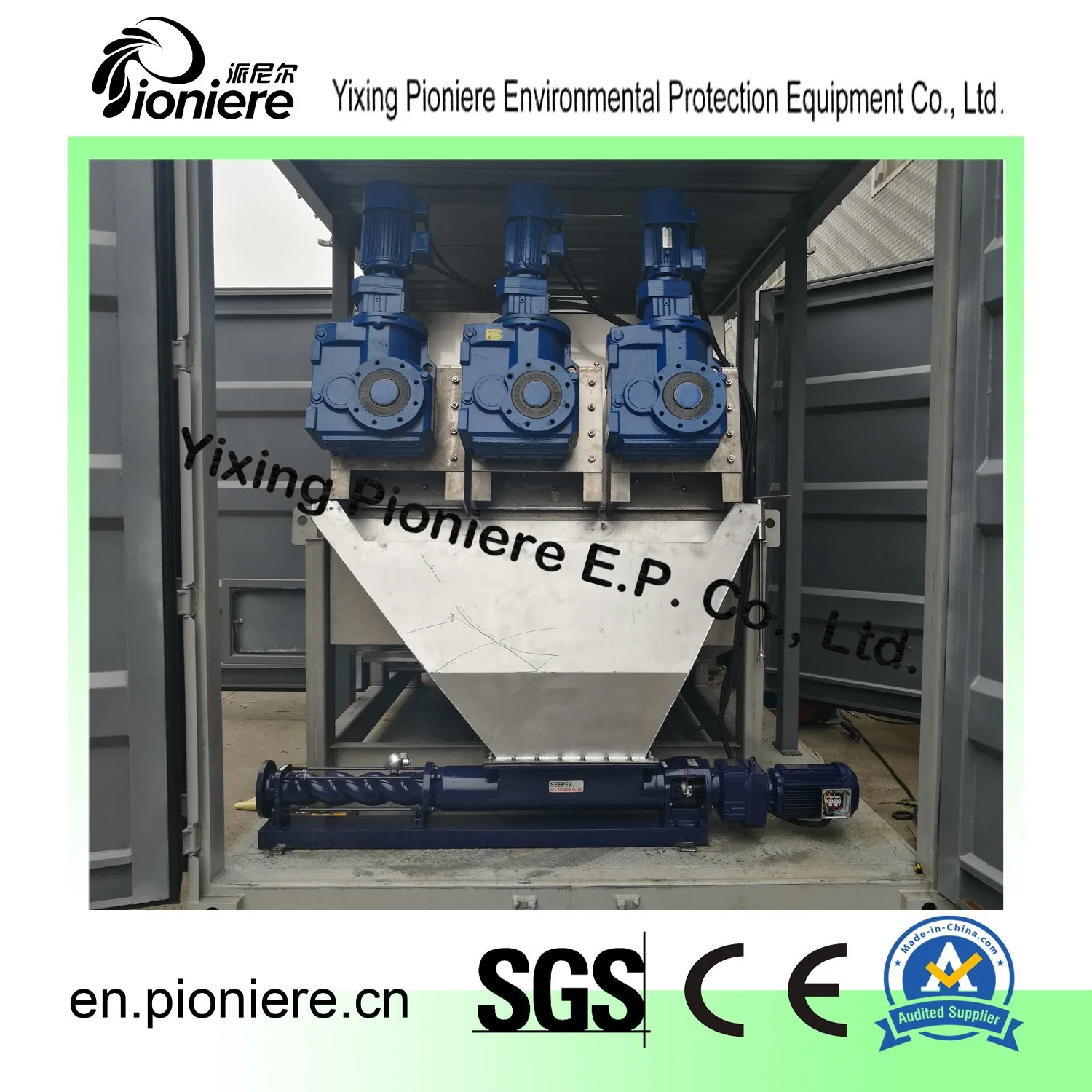 One Stop Solid-Liquid Separation Equipment