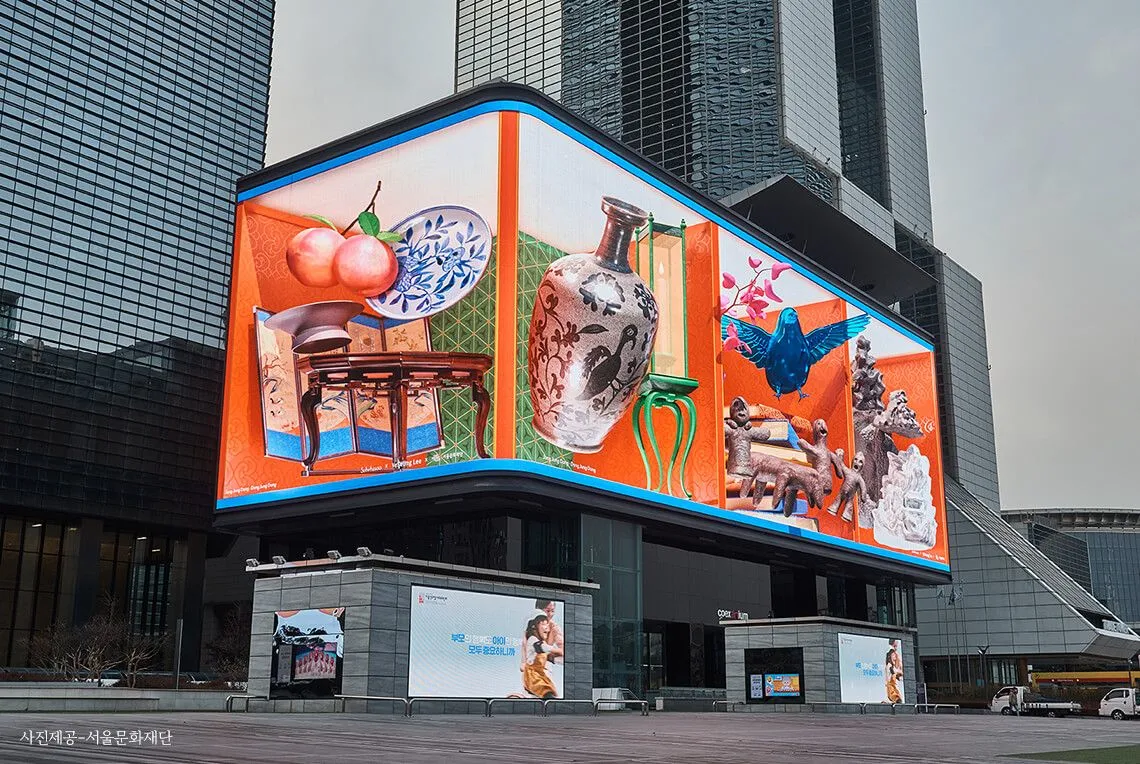 P3.91 Easy Installation LED Screens Commercial Advertising Billboarding SMD Outdoor LED Display