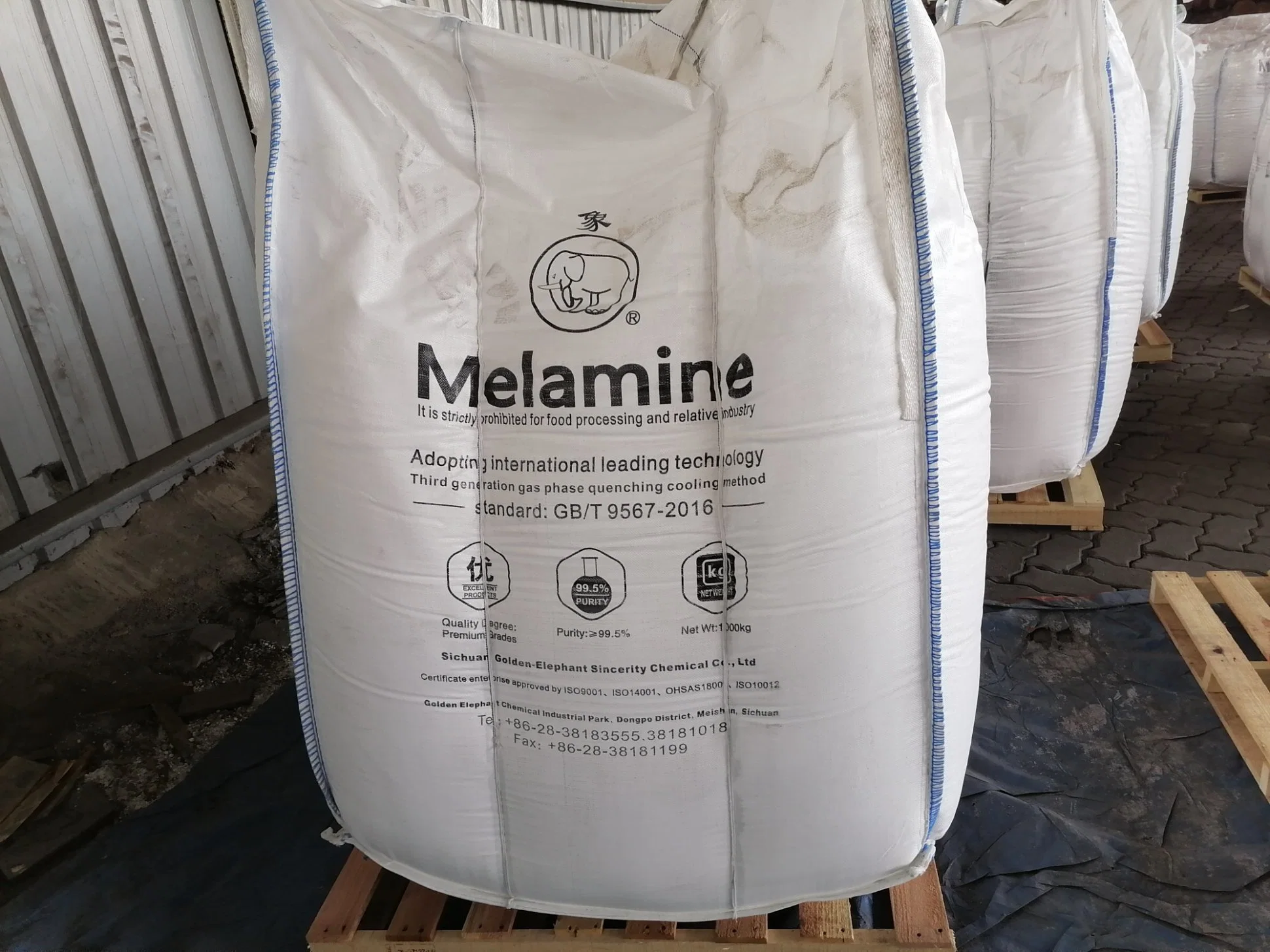 99.8 Melamine Raw Material Chemicals Powder CAS 108-78-1