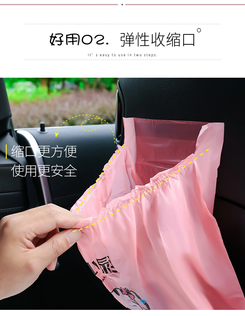 Cartoon Car Garbage Bags, Disposable Car Garbage Bags for Garbage, Large-Capacity Leak-Proof Portable Toilets for Cars, Offices and Homes