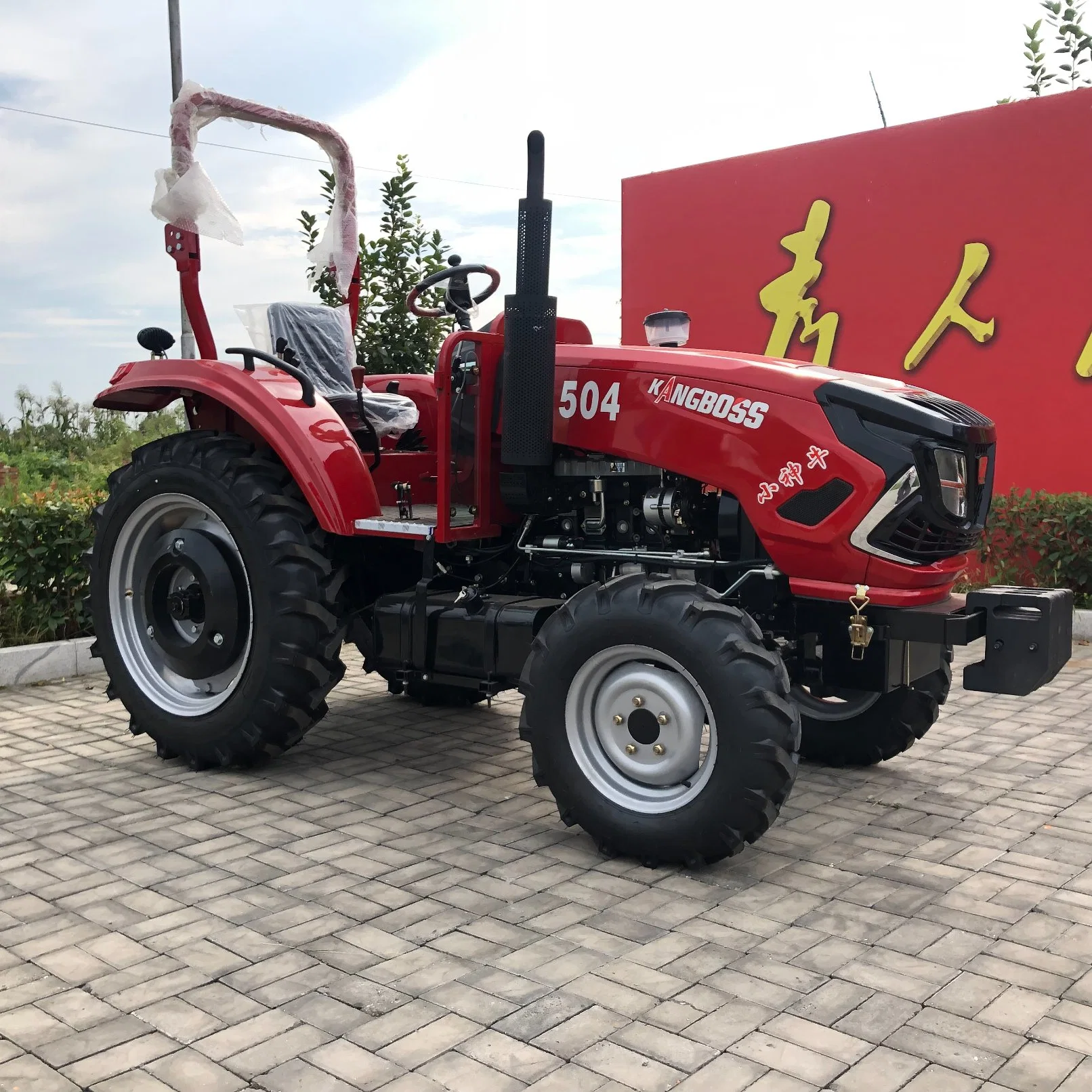 Preis für Fabrik Bauernhof/Obstplanken Traktor 2WD/4WD 50HP/60HP/70HP/80HP/90HP kleine Traktor