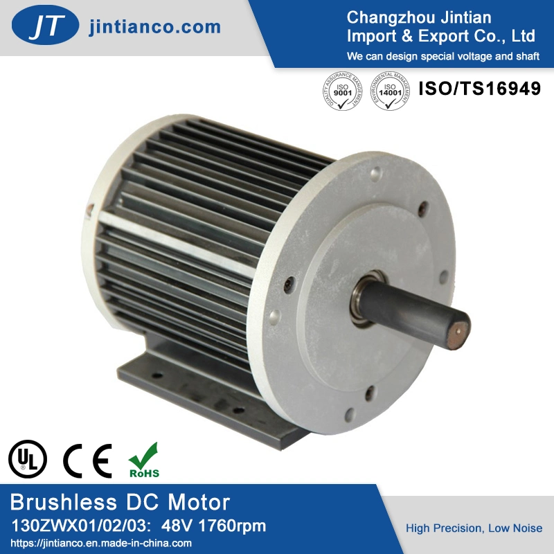 High Torque Low Speed Brushless Motor Massage Motor 130mm