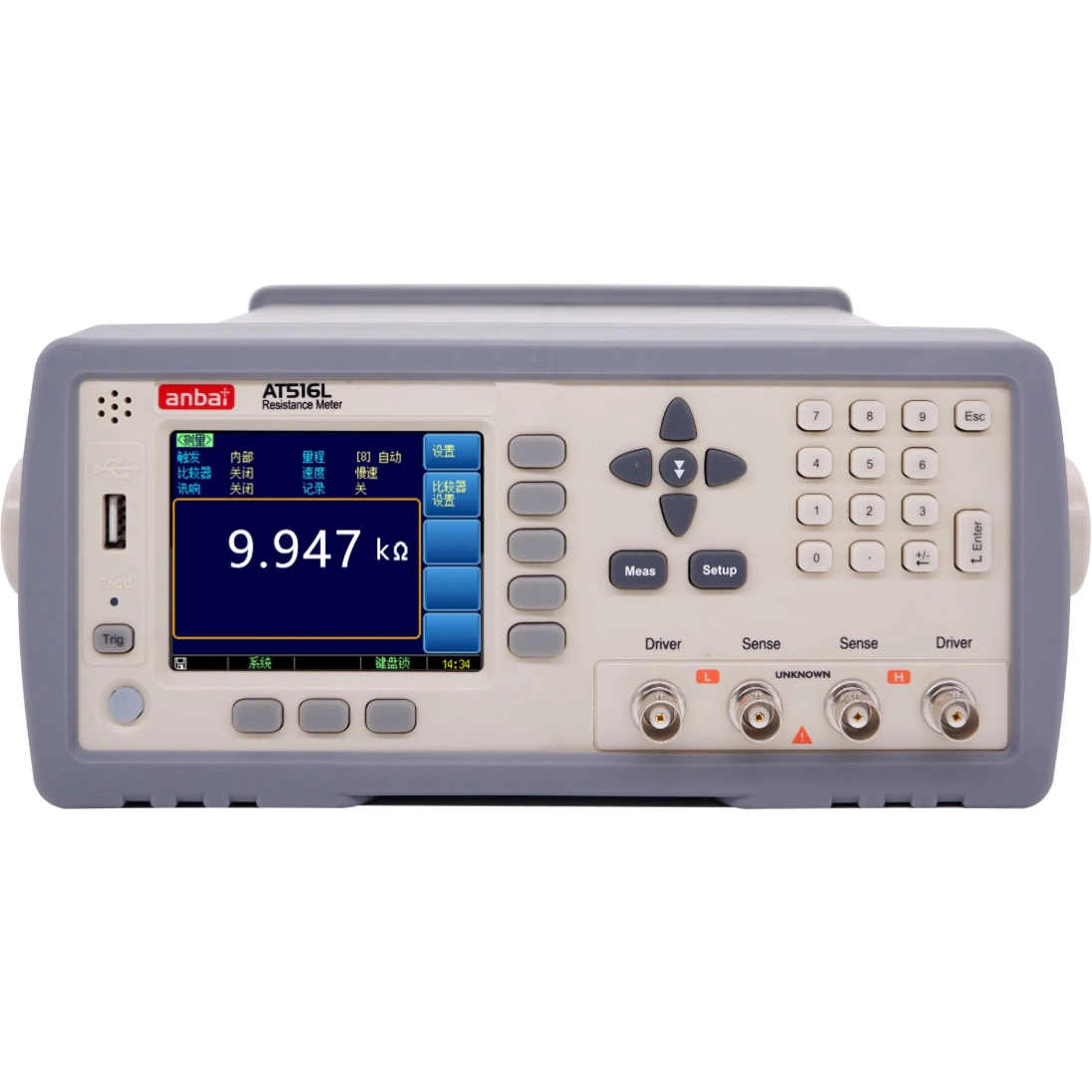 DC Resistance Meter 30K Ohm with Temperature Compensation Transformer Tester At516L