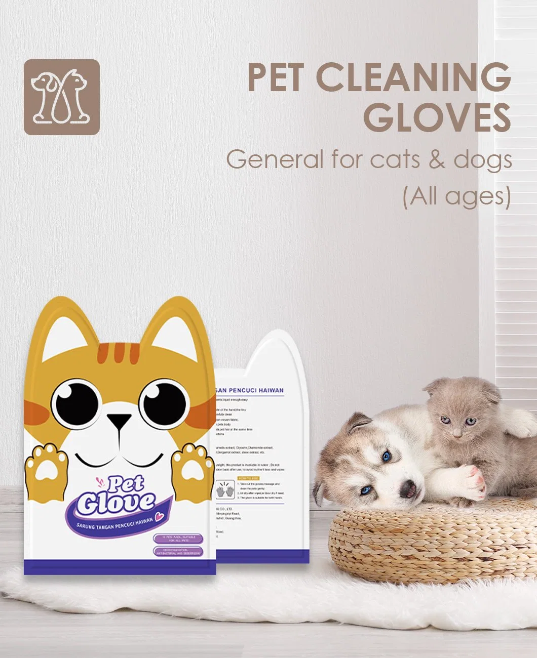 Customizing Single/Six Pieces Pet Cleaning Glove Wipes, Your Pet Need Your Care, Good Look and Good Smell