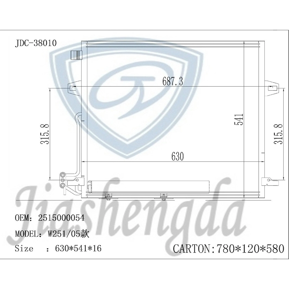 Para el condensador de aire acondicionado de piezas de aluminio de Benz W251/05