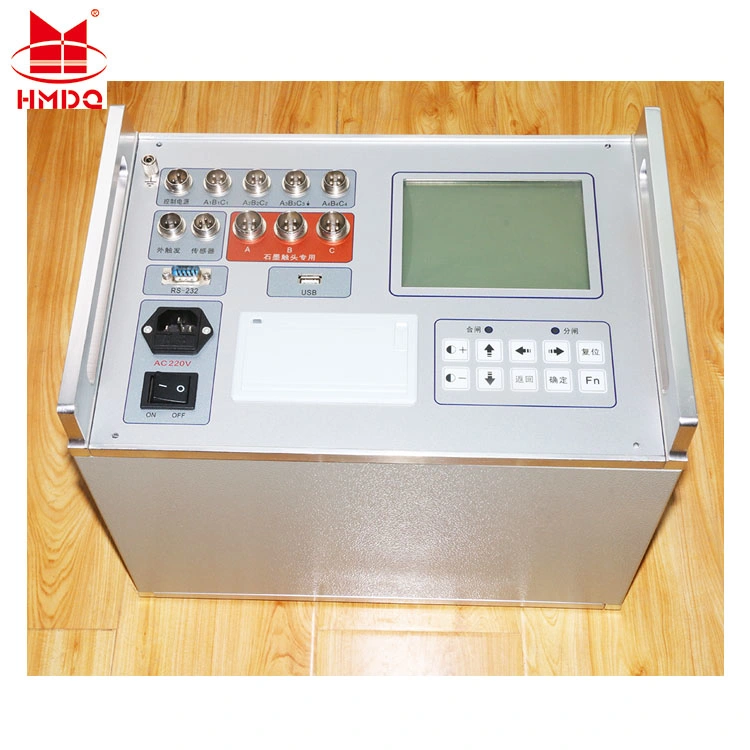 High Voltage Circuit Breaker Analyzer Instrument Price