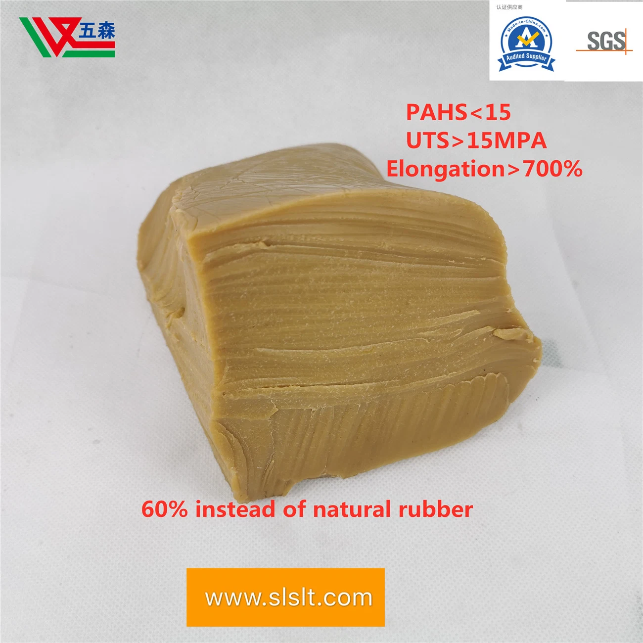Wuchang Natural Rubber Latex Natural Latex Natural Recycled Rubber
