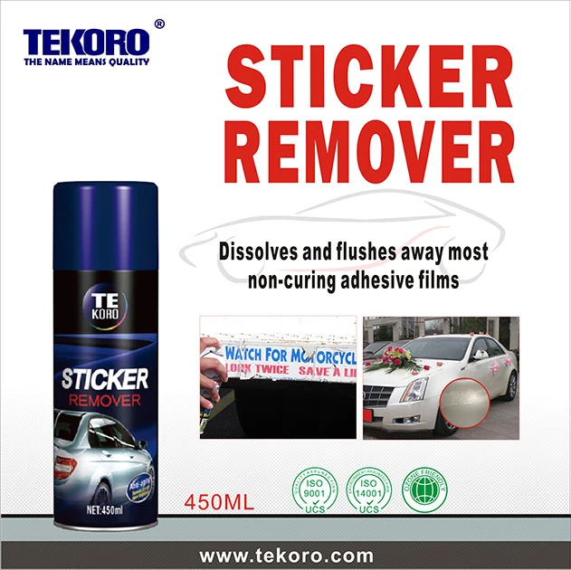 Sticker Remover