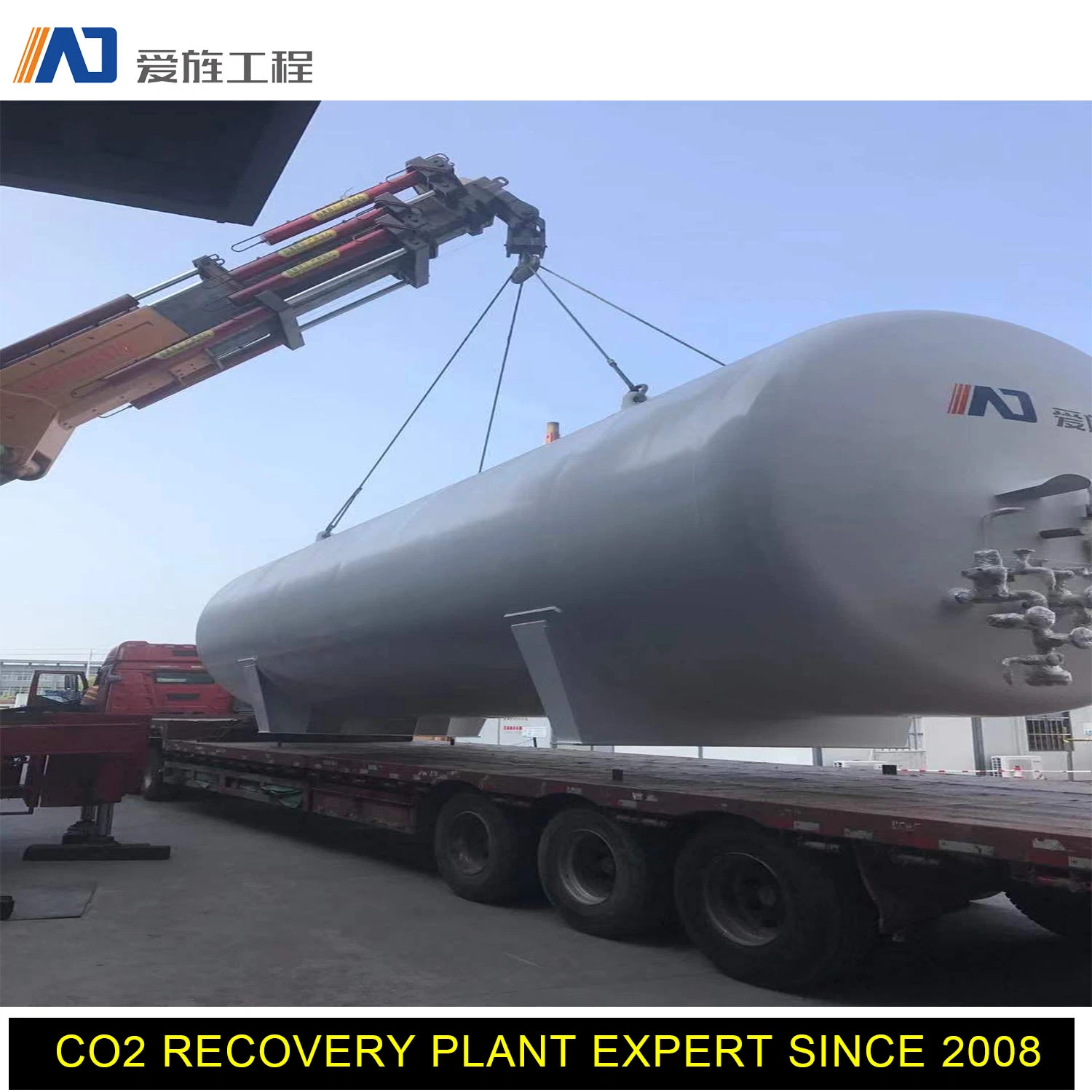 AJME Vertical 20-100 Tons CO2 Storage Tank