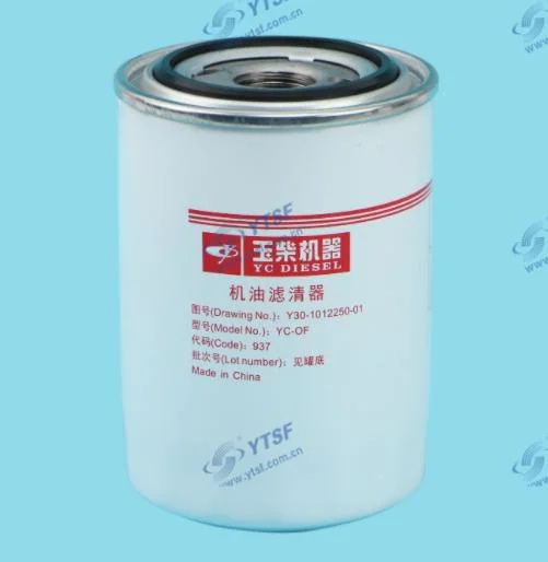 Original Truck Spare Parts Oil Filter for Yuchai Yc4y30 Yc6105QC Yc6108zq