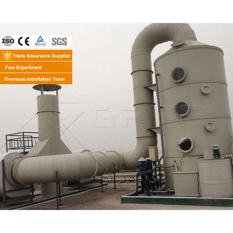 Gate 2000-2600m3/H Fertilizer Making Machine Industrial Waste Gas Treatment Paper Tower Holder Spray