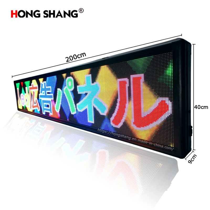 Retail P5 Outdoor LED Signage Rolling Advertising Panel Drives Gas Station Price Board