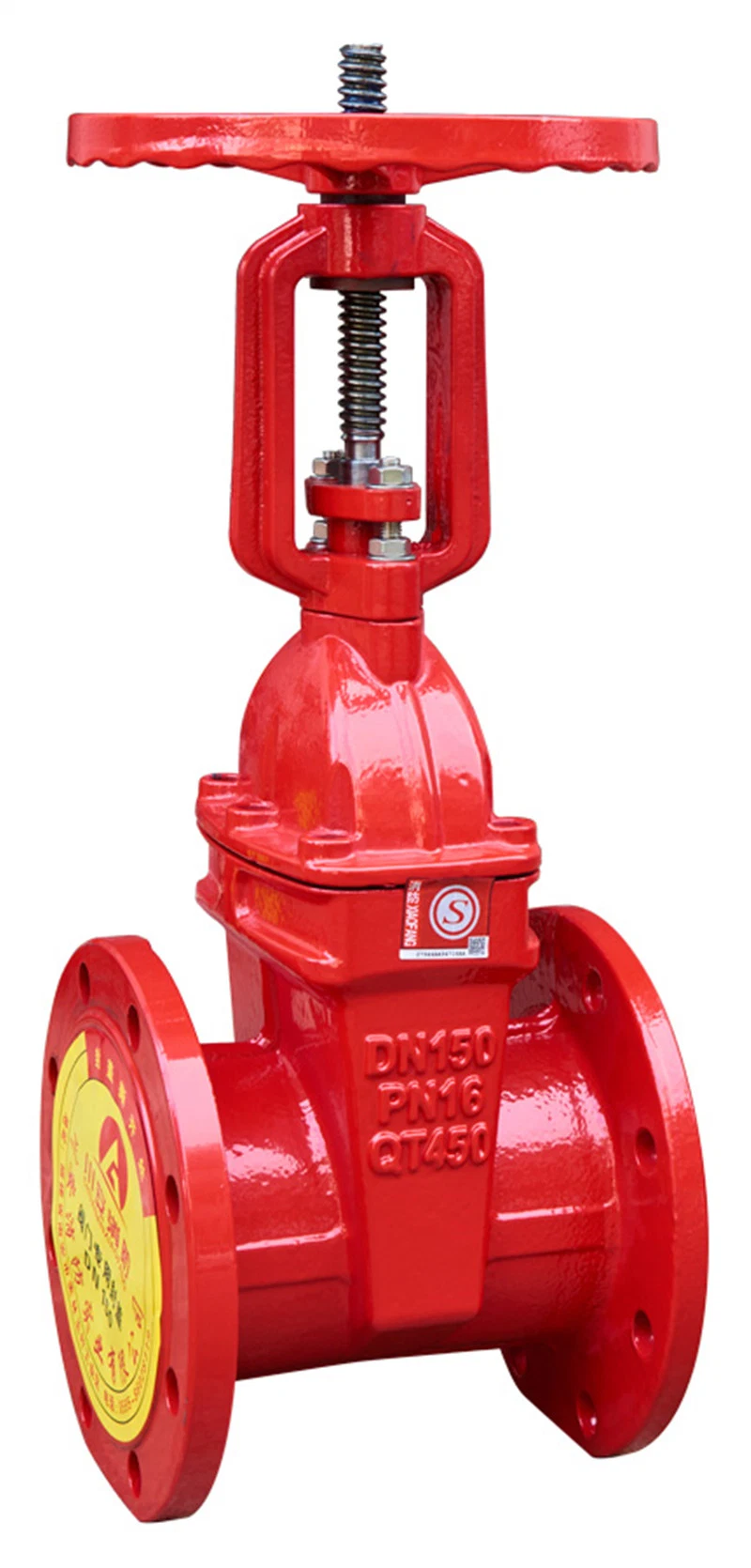 Ca Fire Nrs Flangr Ends Resilient Seated Gate Valve