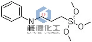 Silane Coupling Agent 3- (Phenylamino) Propyltrimethoxysilane (CAS 3068-76-6)