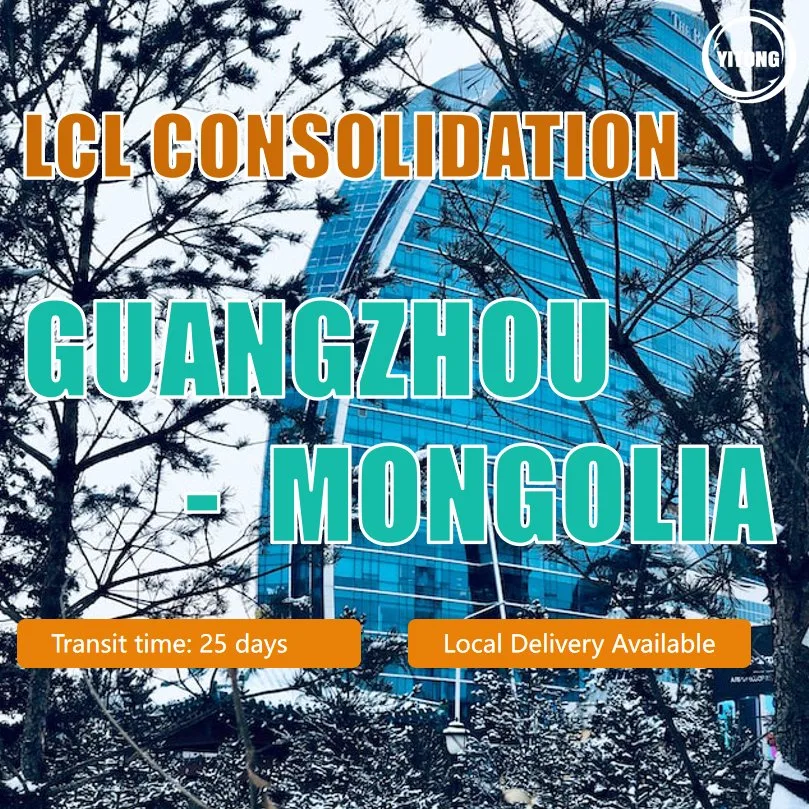 LCL Freight de Shenzhen a Mongolia