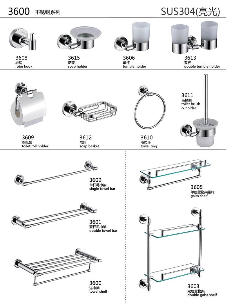 Best Price 304 Stainless Steel Bathroom Fittings with Polished Finished 3600 Series