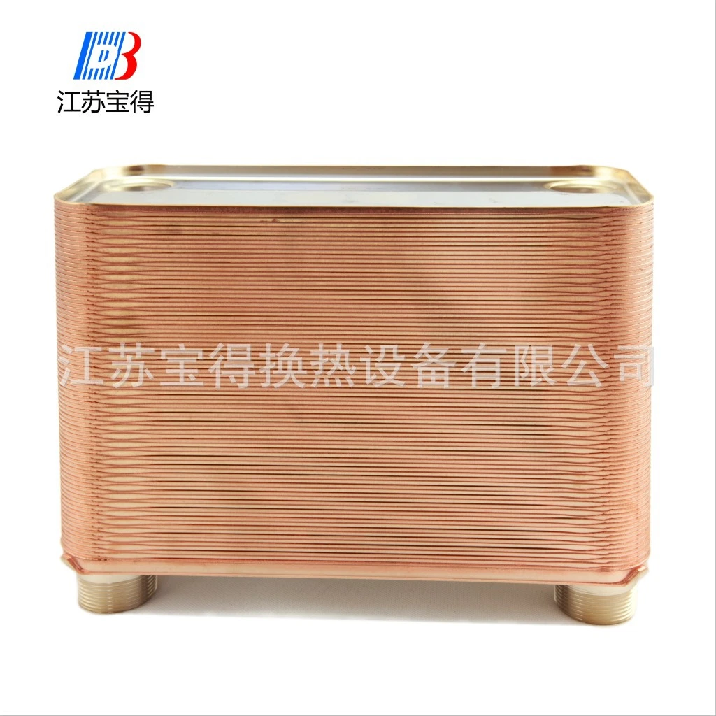 Replace Swep B5 High Heat Transfer Efficiency Copper Brazed Plate Heat Exchanger Condenser Bl14 Series