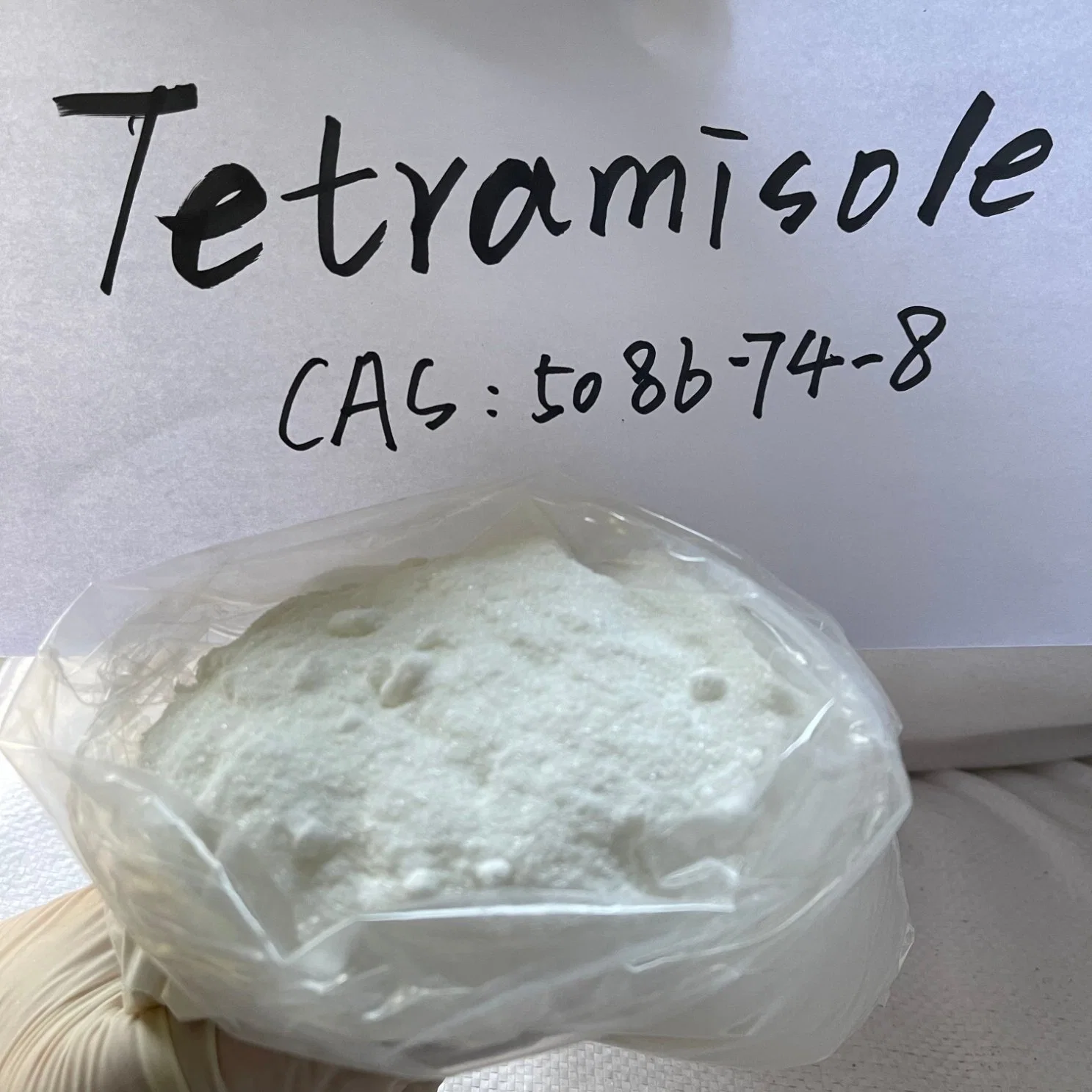 Factory Supply High Purity Tetramisole Hydrochloride CAS 5086-74-8 Tetramisole HCl in Stock