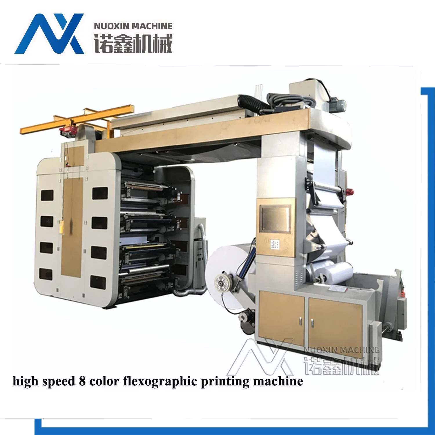 La pila de 8 colores de plástico tipo de máquina de impresión Flexo (NXT8)