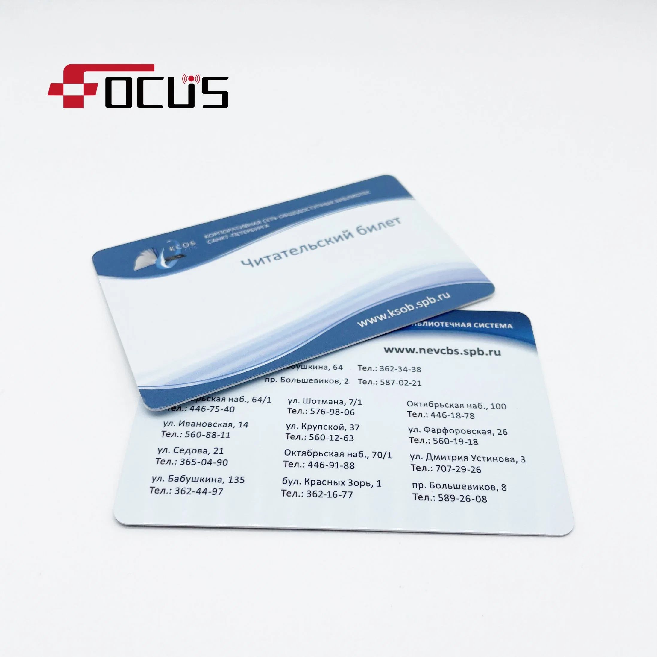 O PVC em branco personalizado para impressão de códigos de barras RFID porta magnética plástico Chave Cartão de Acesso