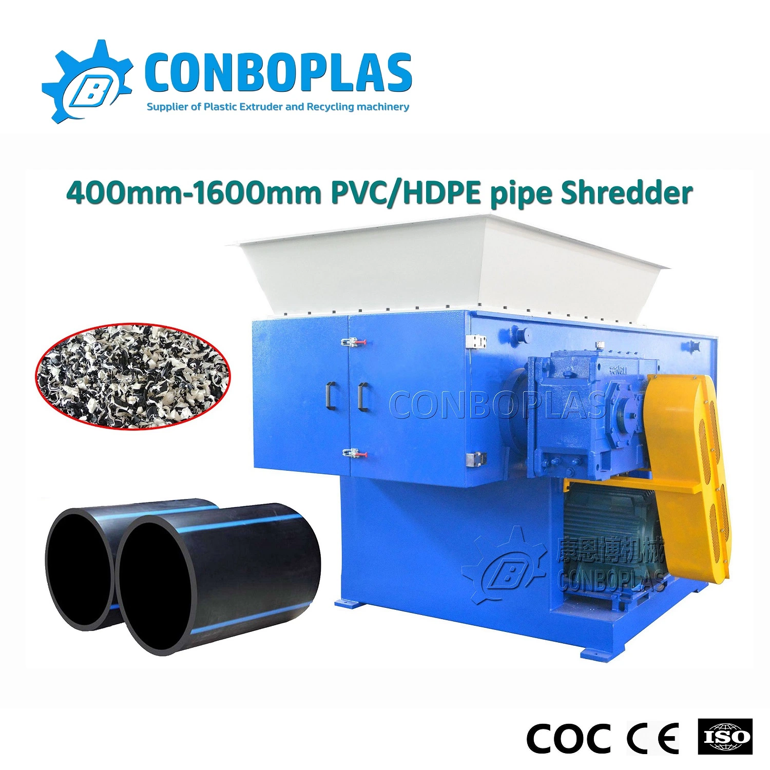 Plastic Recycling Granulator Machine Single Shaft Large Big HDPE PVC Pipe Shredder