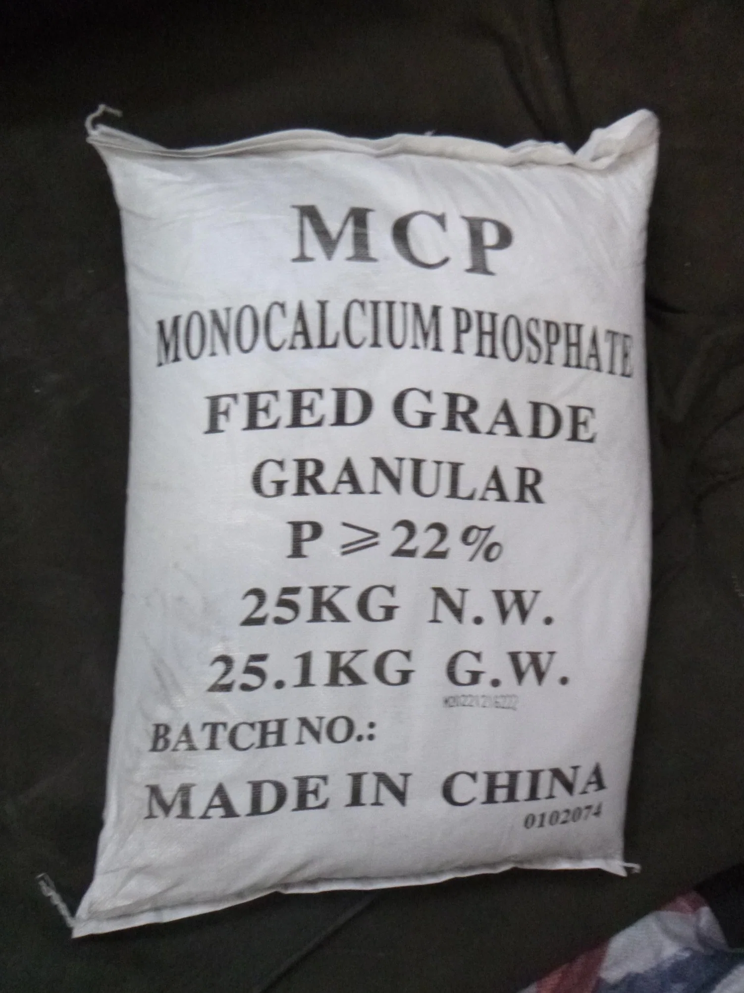 Feed Grade Monocalcium Phosphate Mcp Animal Additive 22.0% 22.3% 22.7% CAS No. 7758-23-8