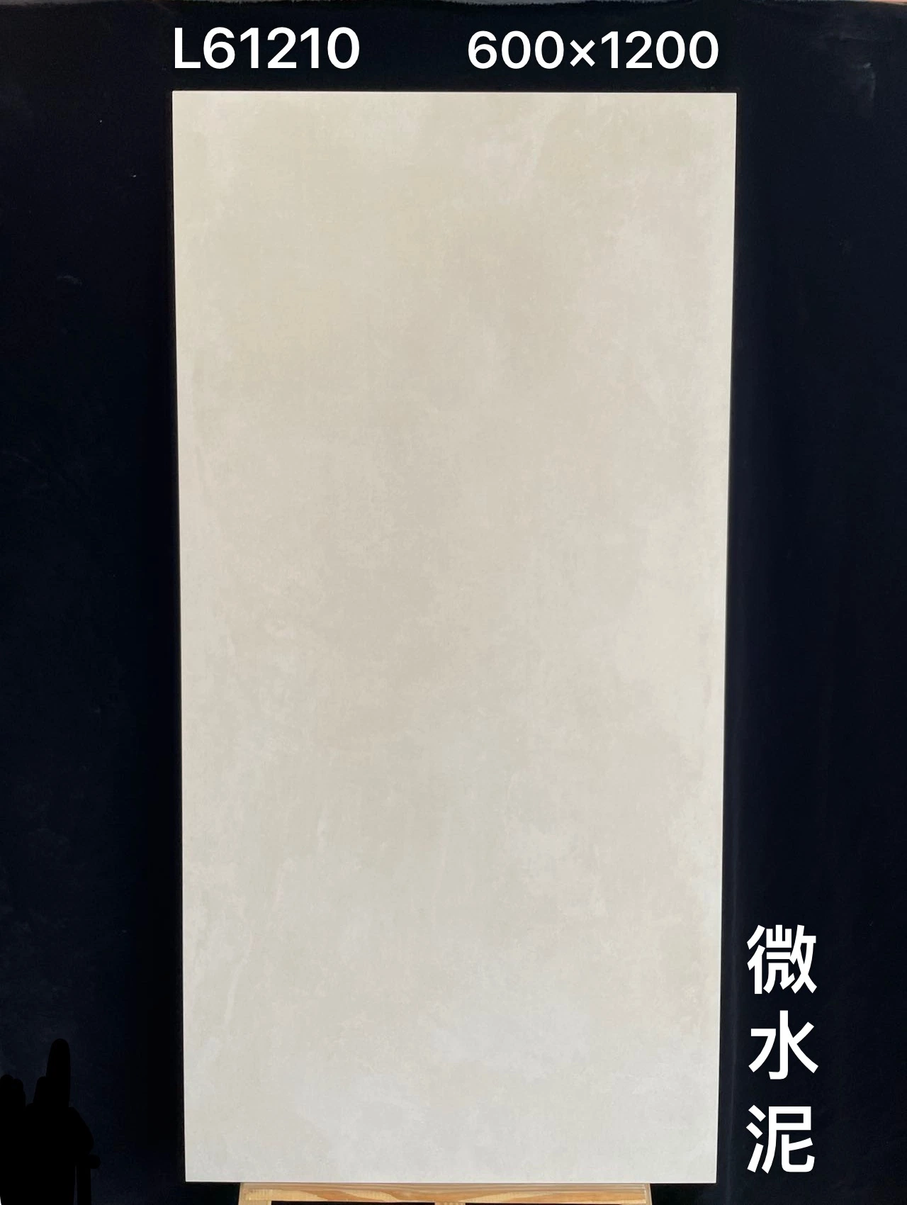 Cheap 600X1200mm Porcelain Polished Glazed Porcelain Marble Rustic Ceramic Wall Floor Tiles