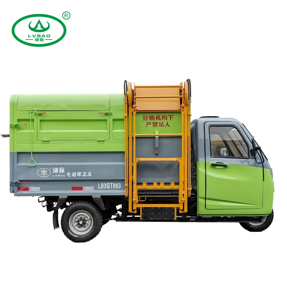 China Electric Luxury Side Street / Road Cargo Garbage Dreirad LKW Preis mit Türen-3,6cbm in Wohngesellschaften, Schulen, Industrieparks, Fabrikbereiche