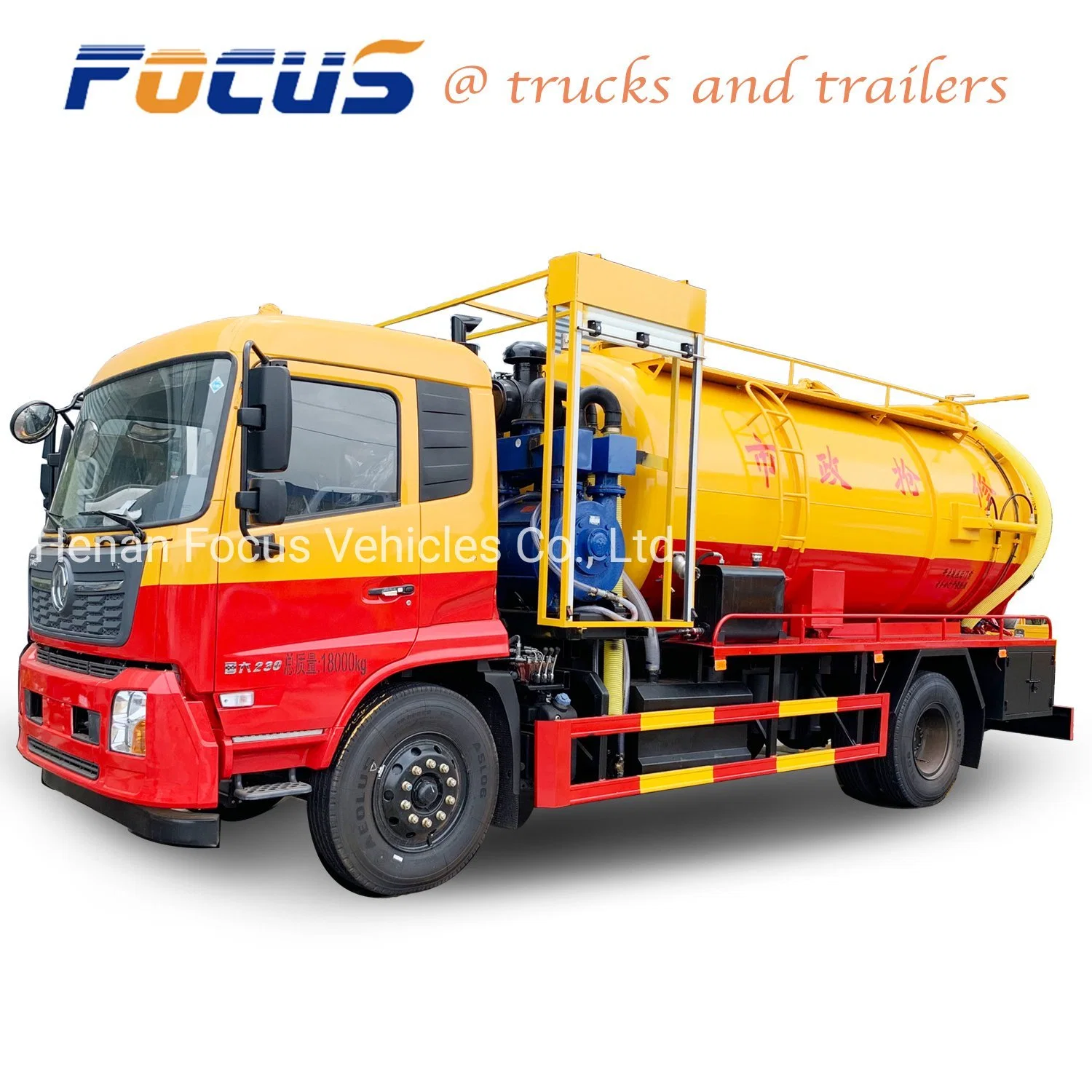 High Pressure 16m3 Sewer Vacuum Suction Truck with Suction Sludge and Jetting Cleaning Function