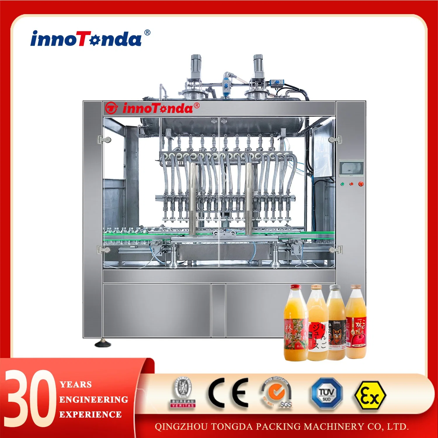 Spirits/Wine/Juice/Alcohol/Sanitizer/Liquid Fertilizer/Syrup/Edible Oil/Olive Oil/Pesticide Filling Machine