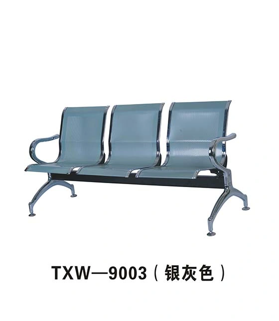 3-Seat Reception Waiting Room Chair Salon Clinic School Office Airport Bench Chair