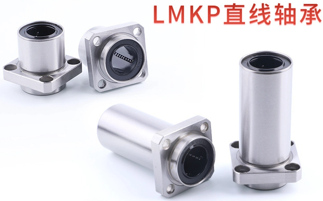 Double-Wide-Position--Pilot Flanged Type Linear Motion Ball Bearings