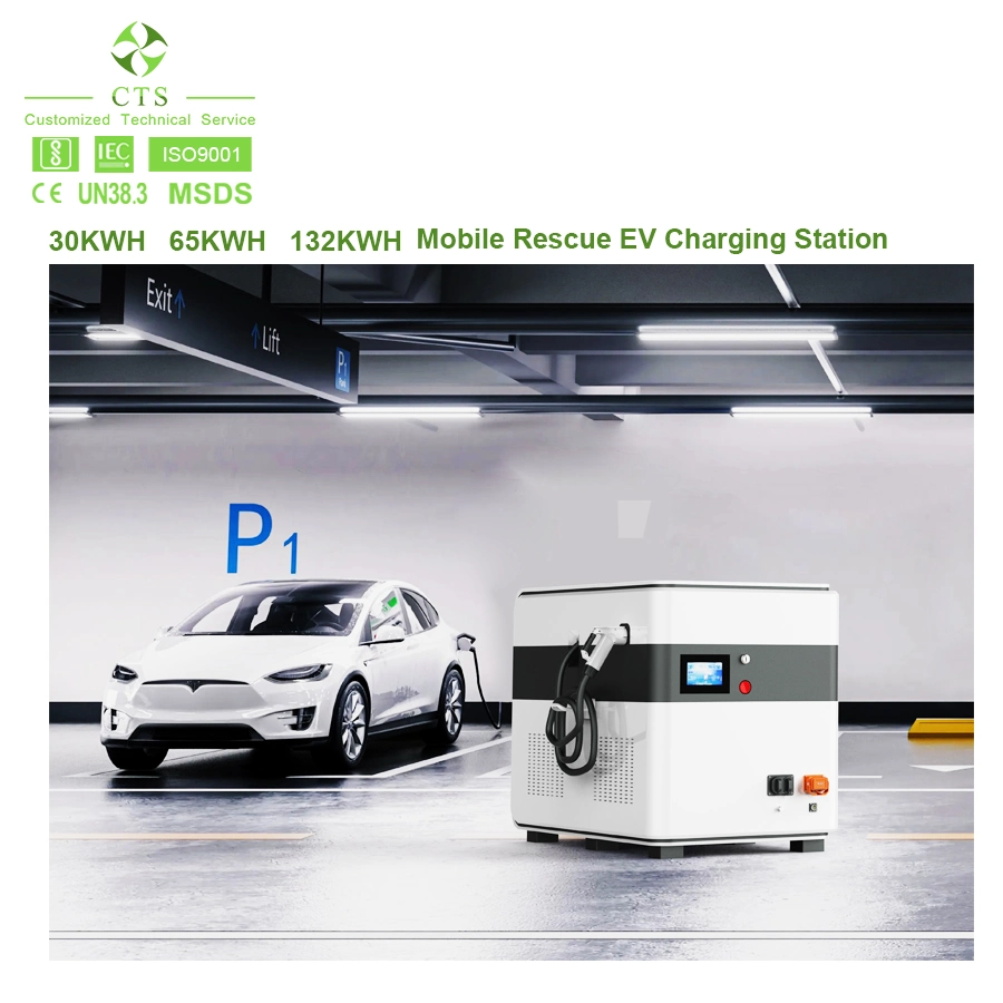 Hot Sale 20kwh Energy Storage Emergency Road Rescue DC Fast Charging Station Portable Mobile Battery EV Charger