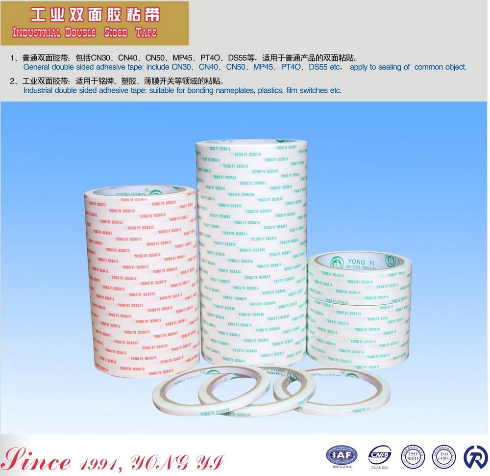 140mic Tissue Double Side Tape with Solvent Base for Industrial Use