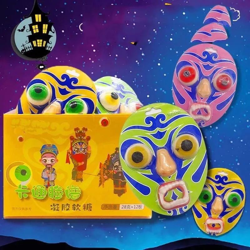 Support Custom Colors and Styles Cartoon Face Eyeball Teeth Nose Three Kinds of Candy Halloween Series Toy Gummies