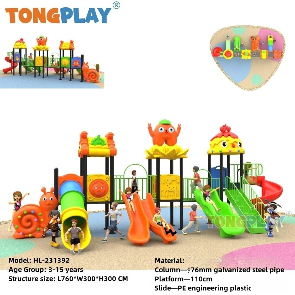 Tongplay Good Quality ملعب خارجي مرفق سعيد بلاي هاوس للأطفال منزلقة معدات السلامة