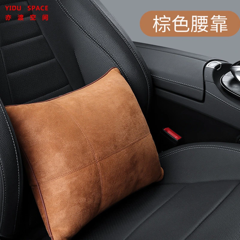 Universal Purpose High-Grade Deerskin Velvet Fabric Red Car Cushion Backrest Neck Pillow Cervical Pillow Car Headrest Car Lumbar Pillow Car Waist