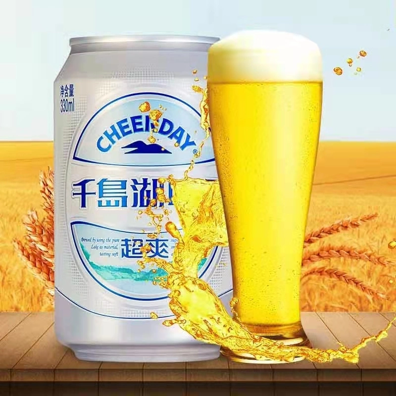 High quality/High cost performance Chinese Cheerday Lager Beer 330ml Can 3.1%Abv Beer Drink Alcoholic Beer for Export