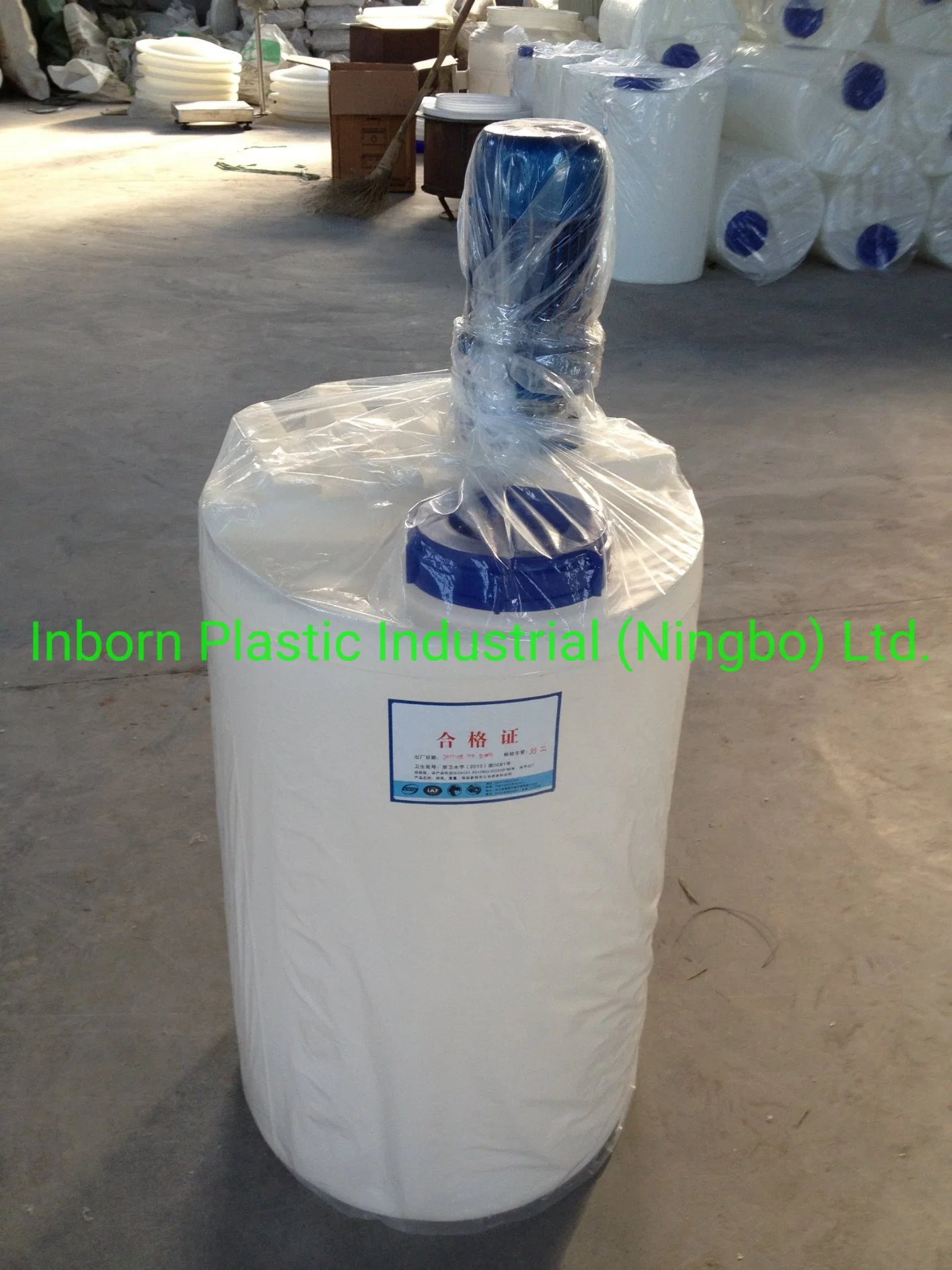 Chemical Dosing Tank with Agitator From Factory Manufacturer Water Tank