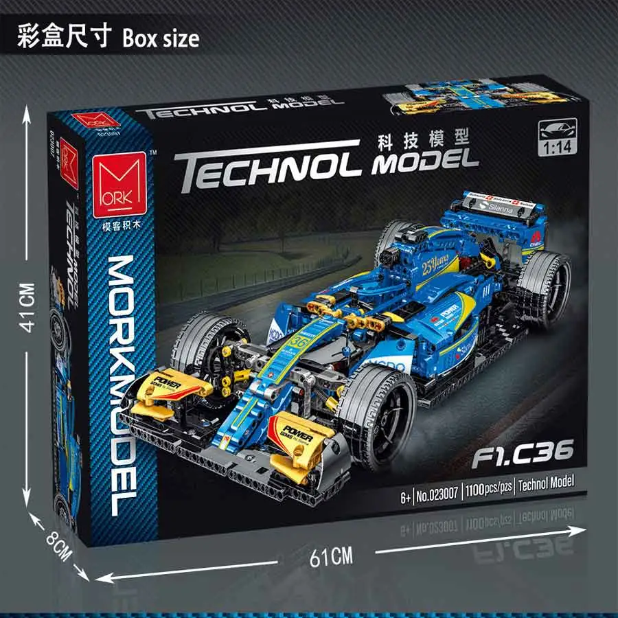 Juguete Educación Puzzle bloques de construcción Regalo Carreras Modelo de coches Deportes Juguete de coche